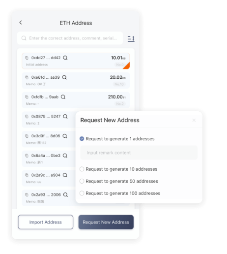 导私